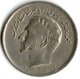 1 Pièce De Monnaie 20 Rials 1972 - Iran