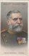 Serbia - Field Marshal Radomir Putnik - No. 50 - Wills's Cigarettes - Allied Army Leaders - Serbia