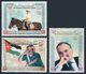 Jordan 1557-1559,1360,MNH.Mi 1609-1611,Bl81. Crown Prince El-Hassan,1997. - Jordanien