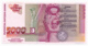 1996 // BULGARIE // 5000 Leva // UNC - Bulgarie