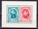 Delcampe - BELGIQUE,  ANNEE COMPLETE 1941 ** MNH, (1941) - Full Years