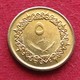 Libya 5 Dirham 1975 KM# 13 Lt 595  Libia Libye - Libye