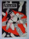 Incognito Tijdschrift Stripmagazine Nummer 4 Junii 1994 Zaandam Bjna Nieuwstaat - Autres & Non Classés