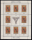 Russia 1997 MNH Scott #6419-#6422 Set Of 4 Sheets Of 8, Labels Paintings From Russian State Museum, St. Petersburg - Neufs