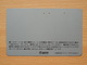 Japon Japan Free Front Bar, Balken Phonecard / 110-9384 / Outer Space, Weltraum - Astronomia