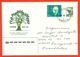 Lithuania 1997.Persons. Envelope With Pinted Stamp Passed The Mail. - Lithuania