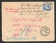 Egypt 1905 Cover 1 Piastre Maghaga To GB -to Sir Ernest Cassel - Judaica - 1866-1914 Khédivat D'Égypte