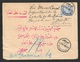 Egypt 1905 Cover 1 Piastre Maghaga To GB -to Sir Ernest Cassel - Judaica - 1866-1914 Khedivate Of Egypt