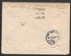 Egypt 1905 Cover 1 Piastre Maghaga To GB -to Sir Ernest Cassel - Judaica - 1866-1914 Khedivato De Egipto