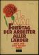 (10b) LEIPZIG C1/ 1.MAI 1948/ FRIEDEN-EINHEIT-AUFBAU 1948 (1.5.) SSt = Nelke Auf Sonderkarte: 1. MAI FEIERTAG DER ARBEIT - Autres & Non Classés