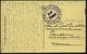 DT.BES.BELGIEN 1918 (7.7.) Viol. 2K-Briefstempel: ..NACHRICHTENPARK 25 + Hs. Abs.: "Nachr. Park 25, Namur", Klar Gest. S - Sin Clasificación
