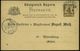 NÜRNBERG 1892 (30.1.) 1K: NUERNBERG Auf Orts-P 3 Pf. Rauten , Vs./rs. Zudruck: Einladung Zum Maskenball (Nürnberger Männ - Carnaval