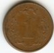 Zimbabwe 1 Cent 1989 KM 1a - Simbabwe