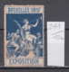 42K241 / 1897 - Brussels International Exposition , Blacksmith , CINDERELLA LABEL VIGNETTE , Belgium - Sonstige & Ohne Zuordnung