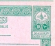 Entier Postal Turquie Turkey Türkiye Antiye Ganzsachenpostkarte Kartpostal - Postal Stationery