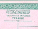 Entier Postal Turquie Turkey Türkiye Antiye Ganzsachenpostkarte Kartpostal - Postal Stationery