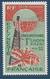 POLYNESIE 1966 - YT PA N°16 - 60 F. Cinquantenaire De La Liaison Radio Avec La Métropole - Neuf** - TTB Etat - Unused Stamps