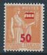 FRANCE 1940-41 - YT N°481 - 50 Sur 80 C. Orange - Type Paix - Neuf** - TTB Etat - Neufs