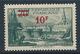 FRANCE 1940-41 - YT N°492 - 10 F. Sur 20 F. Vert Foncé - Neuf** - TTB Etat - Neufs