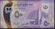 Mauritania 50 Ouguya 2007 Pnew UNC - Mauritanie