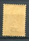 Bulgaria 1892 Mi 38 Sc 38 MLH Cv 40 Euro 6446 - Unused Stamps