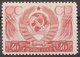 Russia 1937 Mi 613 MNH OG ** - Unused Stamps