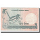 Billet, Bangladesh, 2 Taka, 2010, KM:6Cn, TB - Bangladesh