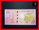 MACAO  10 Patacas 1.1.2019 BNU Pig P. NEW UNC - Macao