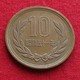 Japan 10 Yen 1976 / 51 Y# 73a  Lt 691  Japão - Giappone