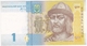 Ukraine - Billet De 1 Hryvnia - 2006 - Neuf - Ukraine