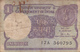 Inde - Billet De 1 Rupee - 1989 - Inde