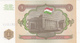 Tadjikistan - Billet De 1 Rouble - 1994 - Neuf - Tadjikistan