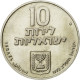 Monnaie, Israel, 10 Lirot, 1972, Jerusalem, SUP+, Argent, KM:61.1 - Israel