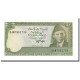 Billet, Pakistan, 10 Rupees, KM:29, NEUF - Pakistan