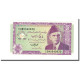 Billet, Pakistan, 5 Rupees, 1947-1997, KM:44, NEUF - Pakistan