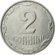 Monnaie, Ukraine, 2 Kopiyky, 2010, Kyiv, TTB, Stainless Steel, KM:4b - Ukraine