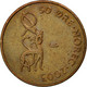 Monnaie, Norvège, Harald V, 50 Öre, 2003, TTB, Bronze, KM:460 - Norway