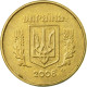 Monnaie, Ukraine, 10 Kopiyok, 2008, Kyiv, TTB, Aluminum-Bronze, KM:1.1b - Oekraïne