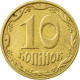 Monnaie, Ukraine, 10 Kopiyok, 2008, Kyiv, TTB, Aluminum-Bronze, KM:1.1b - Oekraïne