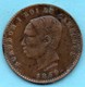 NO/  FRENCH  CAMBODIA  / CAMBODGE  10 Centimes 1860  NORODOM I Gadoury 3 - Cambodge