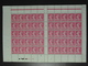 PANNEAU / FEUILLE De 50 TIMBRES " SEMEUSE CAMÉE " N° 191 NEUF ** (TB CENTRAGE) MILLESIME 4 + DATE SUR BAS DE FEUILLE - Full Sheets