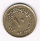 10 MILLIEMES  1973 EGYPTE /7391/ - Egypt