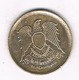 10 MILLIEMES  1973 EGYPTE /7391/ - Egypt