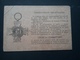 2 Cartes De Combattant  Année 1929 Et 1934 - Dokumente