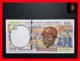 C.A.S CENTRAL AFRICAN STATES CONGO 5.000 5000 Francs  2000  P. 104 C  UNC - États D'Afrique Centrale