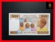 CENTRAL AFRICAN STATES  "U"  CAMEROUN 500 Francs 2002  P. 206 U  *paper*   UNC - États D'Afrique Centrale