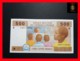 C.A.S CENTRAL AFRICAN STATES GABON 500 Francs 2002  P. 406 A C  UNC - États D'Afrique Centrale