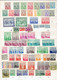 Delcampe - 6 Classeurs Avec Timbres MNH - MH - Oblitérés Toutes époques - Voir Description - Collections (en Albums)