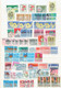 Delcampe - 6 Classeurs Avec Timbres MNH - MH - Oblitérés Toutes époques - Voir Description - Collections (en Albums)