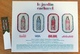 CC Carte 'CACHAREL' 'AMOR AMOR' 'LE JARDIN CACHAREL' Perfume Card 1 EX.! - Modernes (à Partir De 1961)